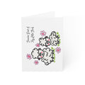 Hand-Drawn Cute Sheep Illustration Greeting Cards | Blank Inside, Floral Design, Pack Options